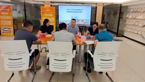 臺州廣文大學(xué)舉辦省級眾創(chuàng)空間申報(bào)咨詢交流會，助力文化藝術(shù)交流創(chuàng)新
