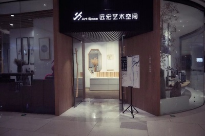 慶祝'蕓耕社'第二屆水墨作品展成功舉辦 文化藝術交流咨詢