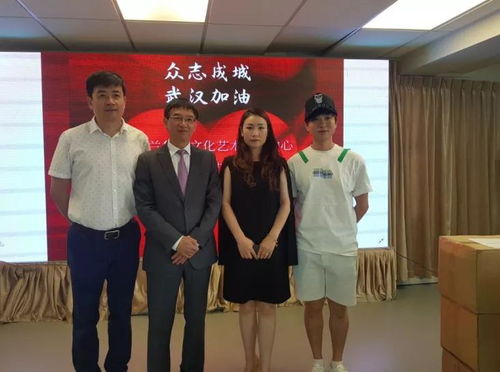 馳援中華 新西蘭華夏文化藝術交流中心與新西蘭文化藝術基金會的全力以赴