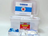 急救醫(yī)藥用品全知道 價(jià)格、圖片與購(gòu)買指南