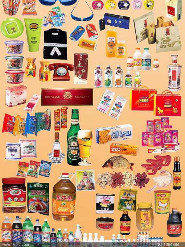 日用百貨 平凡生活的堅(jiān)實(shí)基底