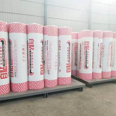 隔熱工程施工的專業之道 以金魯洋為例